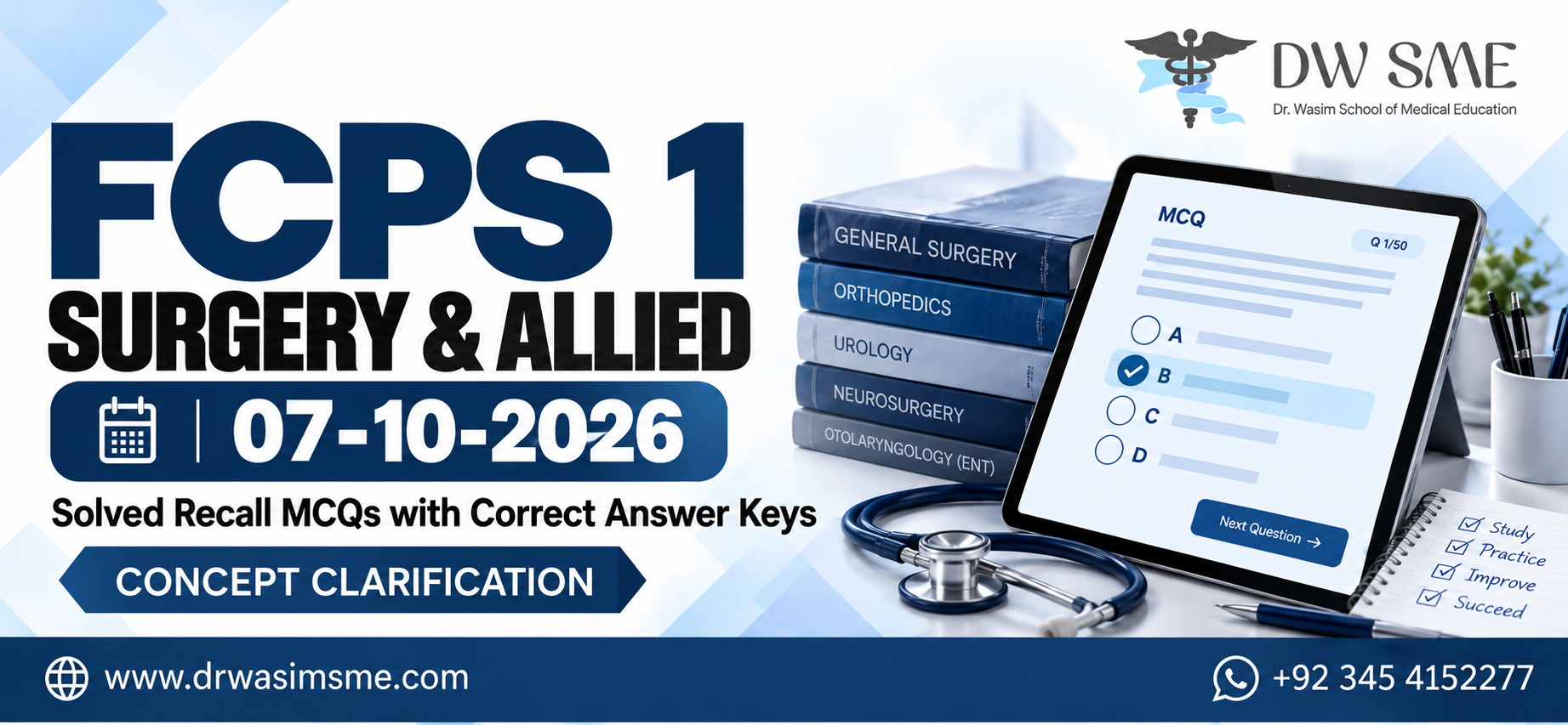 FCPS 1 | Surgery & Allied | 07-10-2026